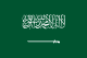 Suudi Arabistan flag